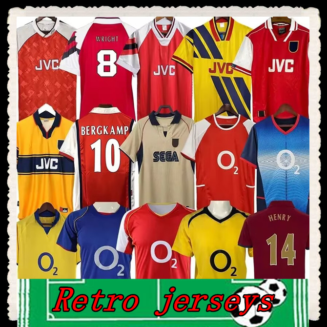 88 89 90 91 04 05 06 11 12 HIGHBURY PIRES REYES BERGKAMP ADAMS Persie Galla V. PERSIE Vintage Classic football Retro football shirts soccer jerseys