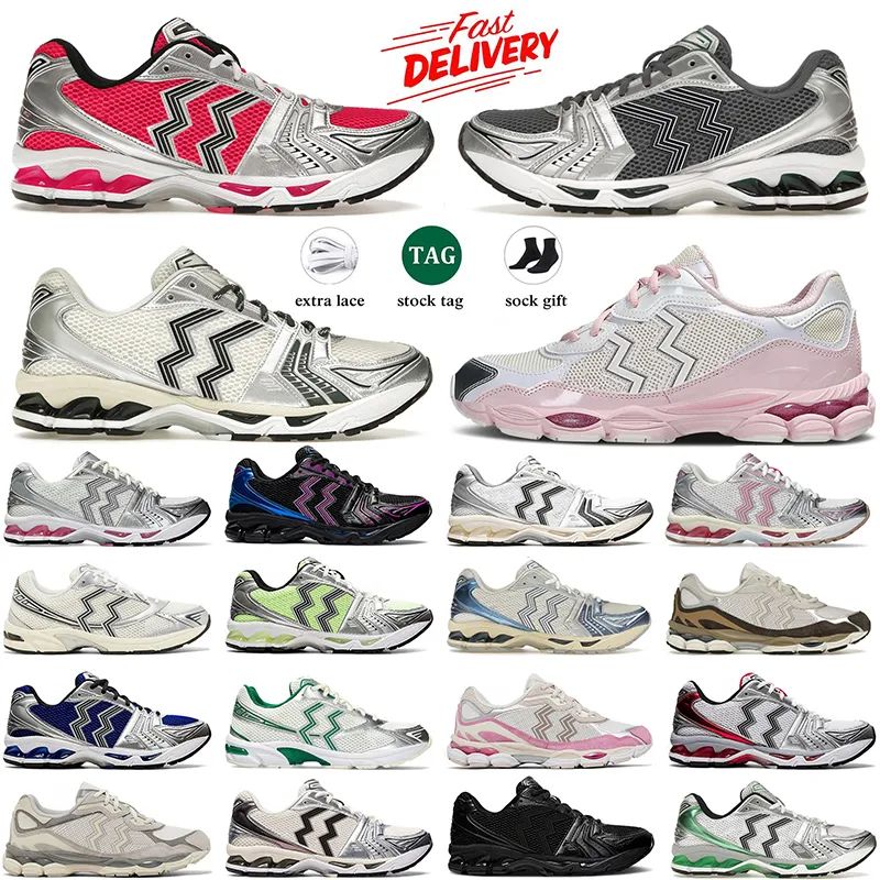 free shipping with box men women designer shoes casual sneakers breathable trainers 1130 mens tennis shoe Black Pure Silver White Oatmeal Obsidian Pink
