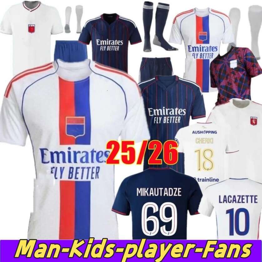 4XL 25/26 Maillot Lyon Soccer Jerseys 2025 2026 75-Year Olympique Lyonnais OL 3rd Fourth Shirts CHERKI man kids kit Mikautadze Men Football Shirt Kids Kits