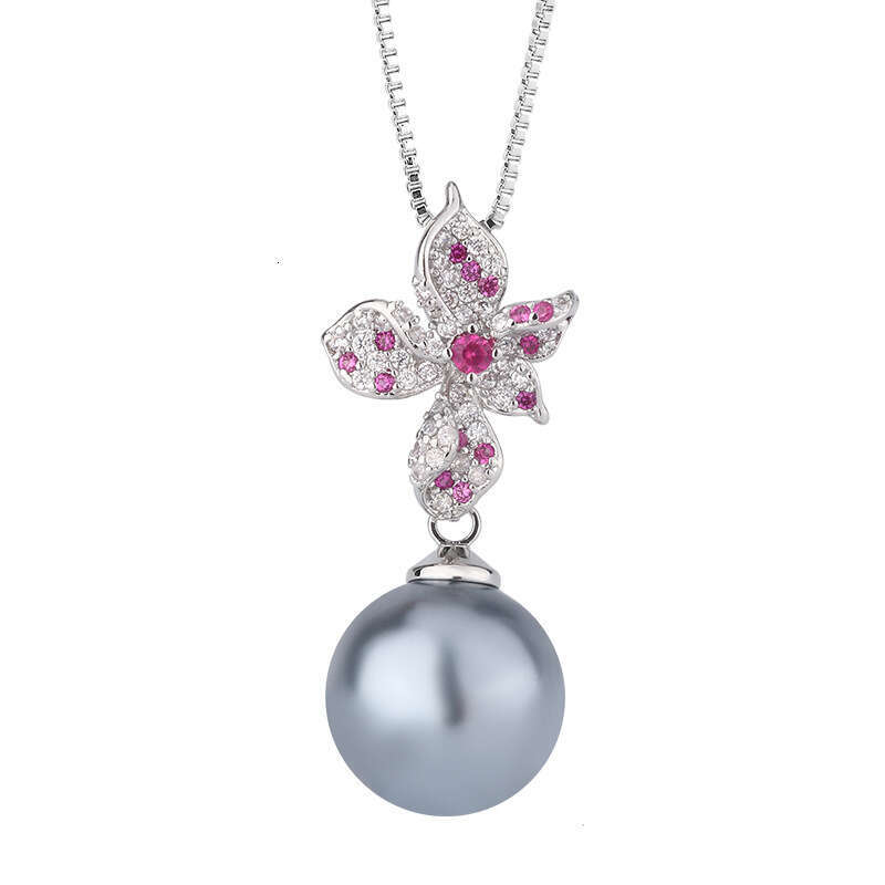 Pearl Necklace Niche Light High-End Corundum Red Gemstone New Summer Versatile Set Pendant Earrings For Women Fff