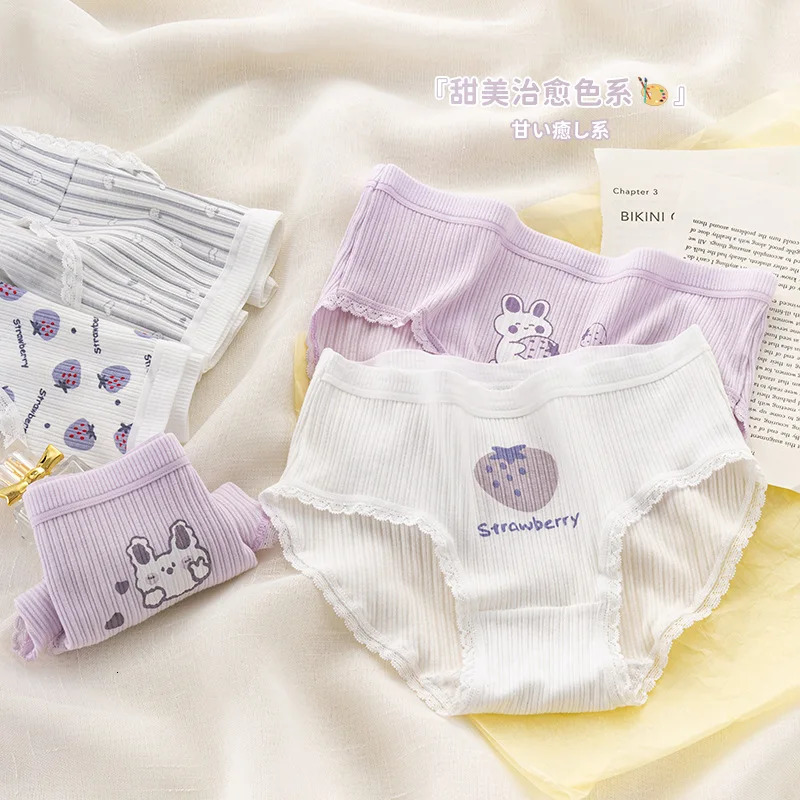 5Pcsset Cotton Panties Strawberry Bear Cartoon Girls Briefs Sexy Women Underwear Lingeries Female Underpants 250624