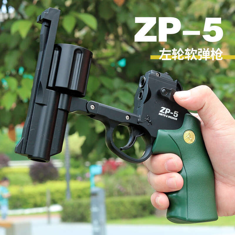 Children's Revoer Soft Gun Small Handheld Shooting Sponge Bullet Toy for Boys and Girls Aged 3-6