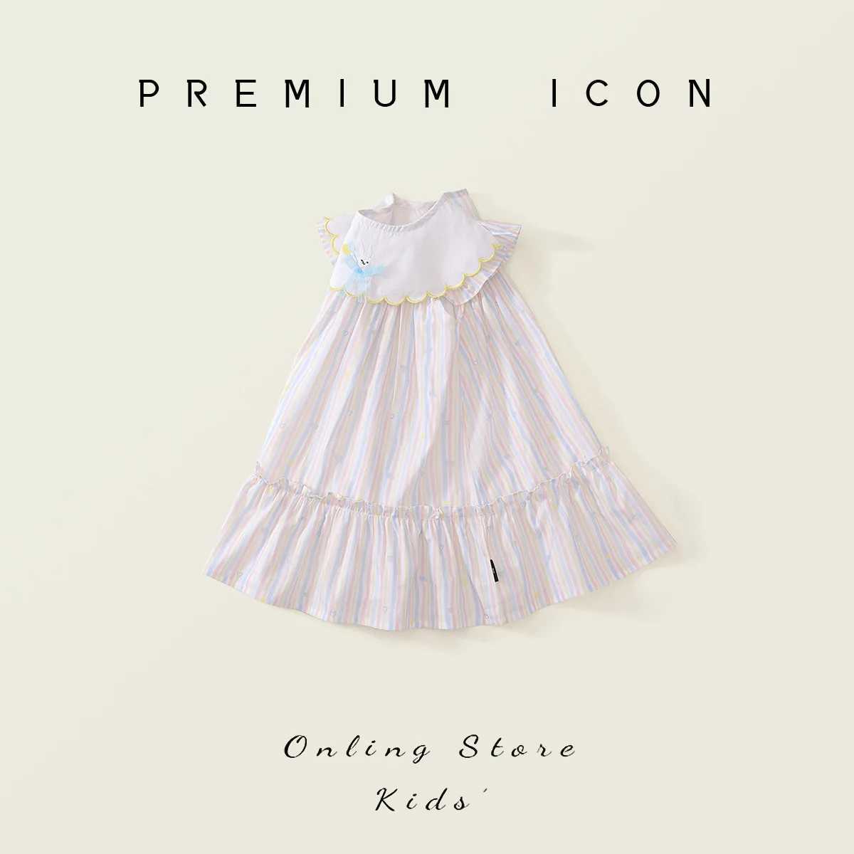 Girls Striped Embroidered Dress 2025 New Summer Baby Korean Version Cute Little Flying Sleeve Princess Dress R250707