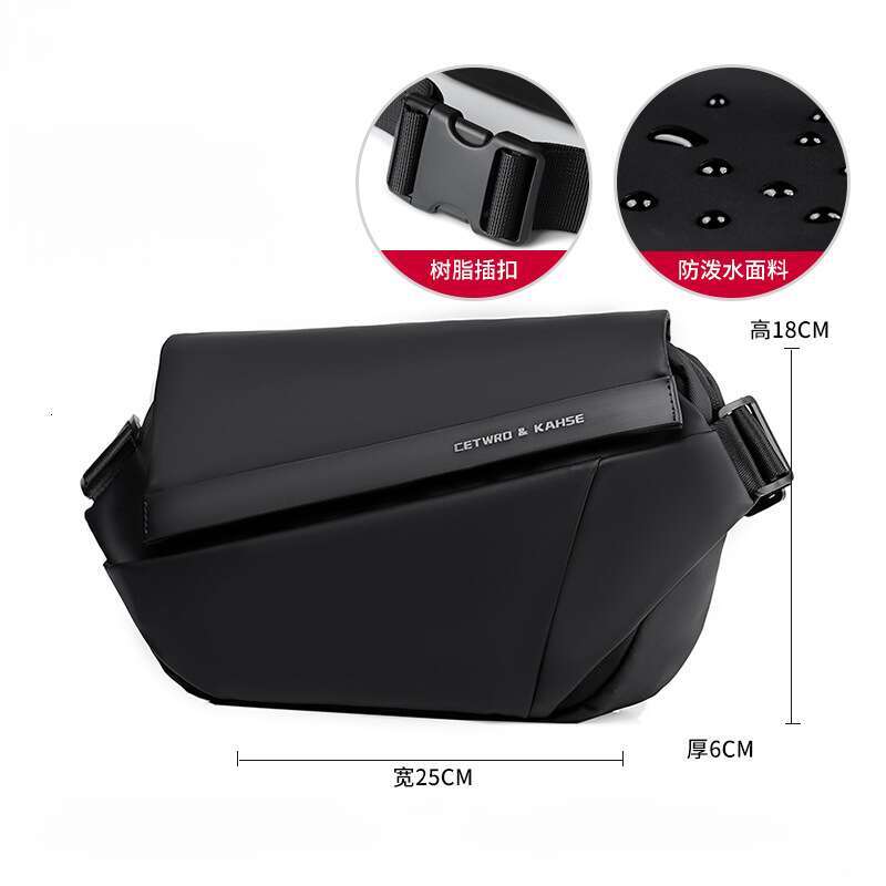 Minimalist Crossbody For Men 2025 Cycling Functional Workwear Trendy Fashion Men's Chest Commuter Versatile Shoulder Bag