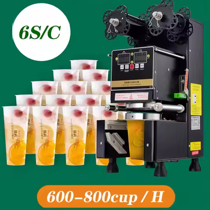 Paper cups plastic cups Fully automatic commercial bubble tea special cup sealing machine for milk tea shops sealing machine