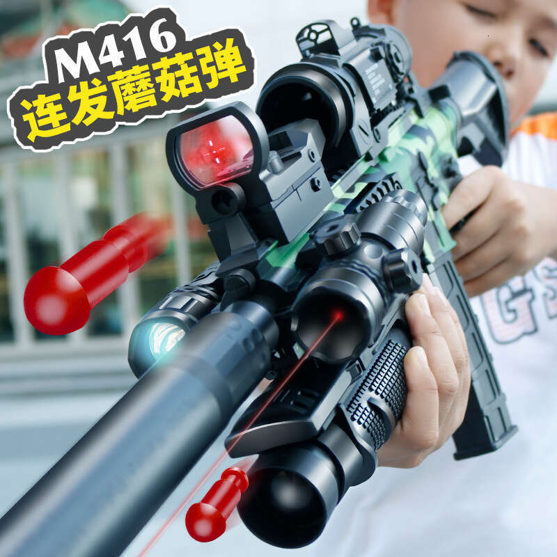 M416 Automatic Shell Ejection Children's Soft Bullet Gun Mechanical Repeating Boys and Girls Peaceful PUBG Toy