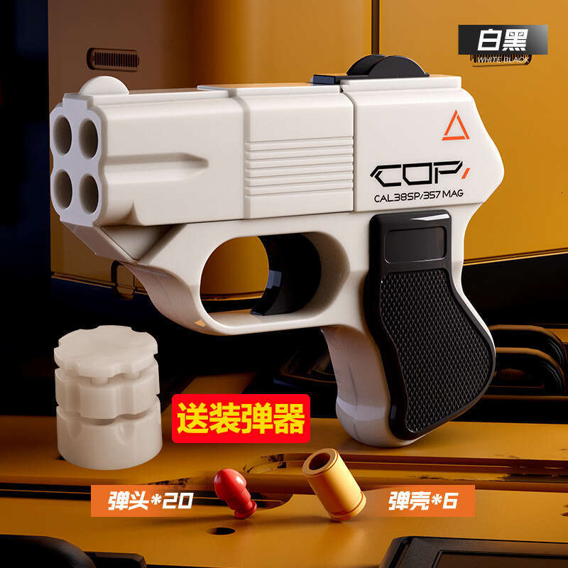 COP357 Mechanical Automatic Firing Pocket One-Key Shell Ejecting Gun for Boys Soft Bullet Model Toy
