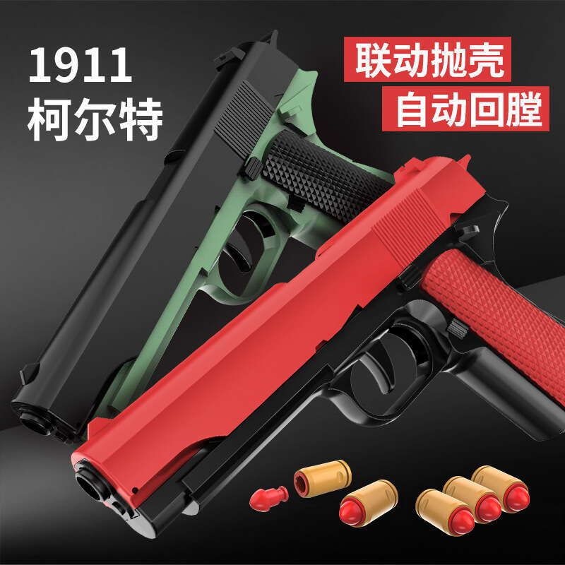 Fully Shell Ejection 1911 Colt Empty Chamber Locking Can Fire Automatic Re-ing Pistol Soft Bullet Gun Batch Method