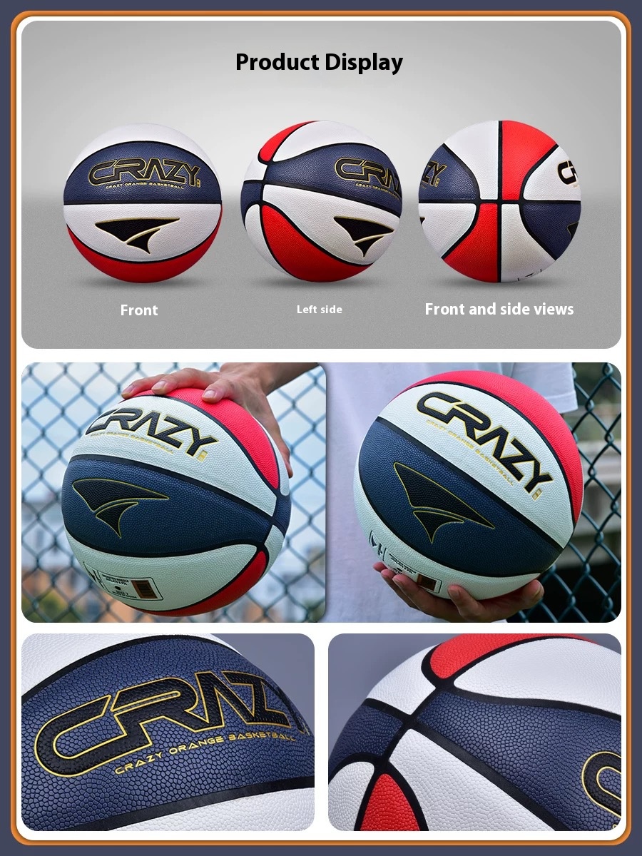 Premium Adult Basketball - High-Quality PU Leather, Superior Grip & Consistent Bounce