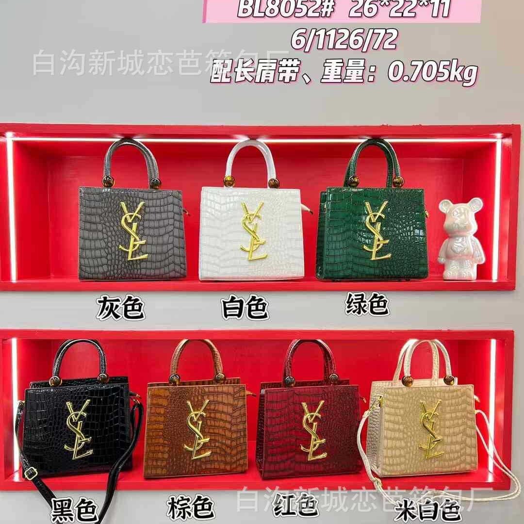 Designer 2025 New Beaded Fashion Handbag Stone Pattern Tote High-end Shoulder Crossbody Light Luxury Women's Bag