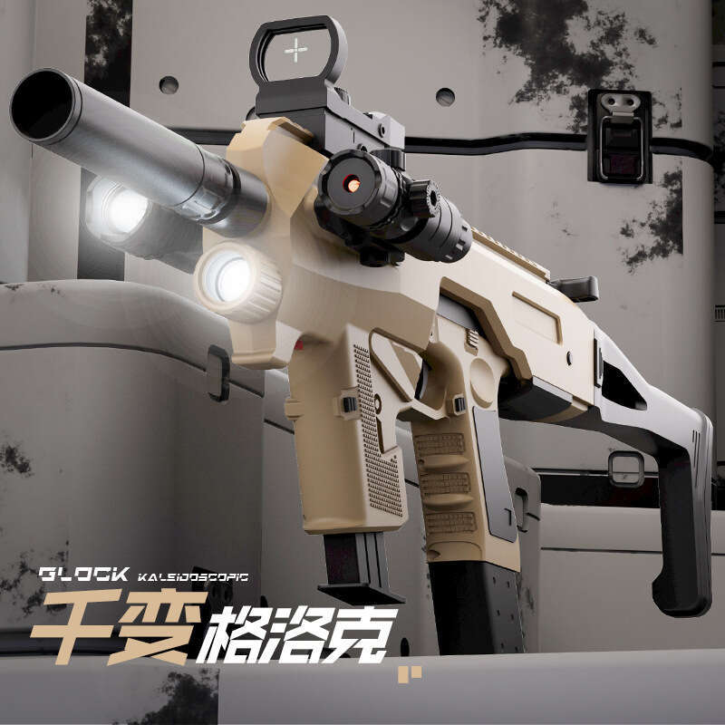 Qianbian Glock Soft Bullet Shell Ejecting Pistol Manual Bolt Linkage Boy's Subhine Toy Gun