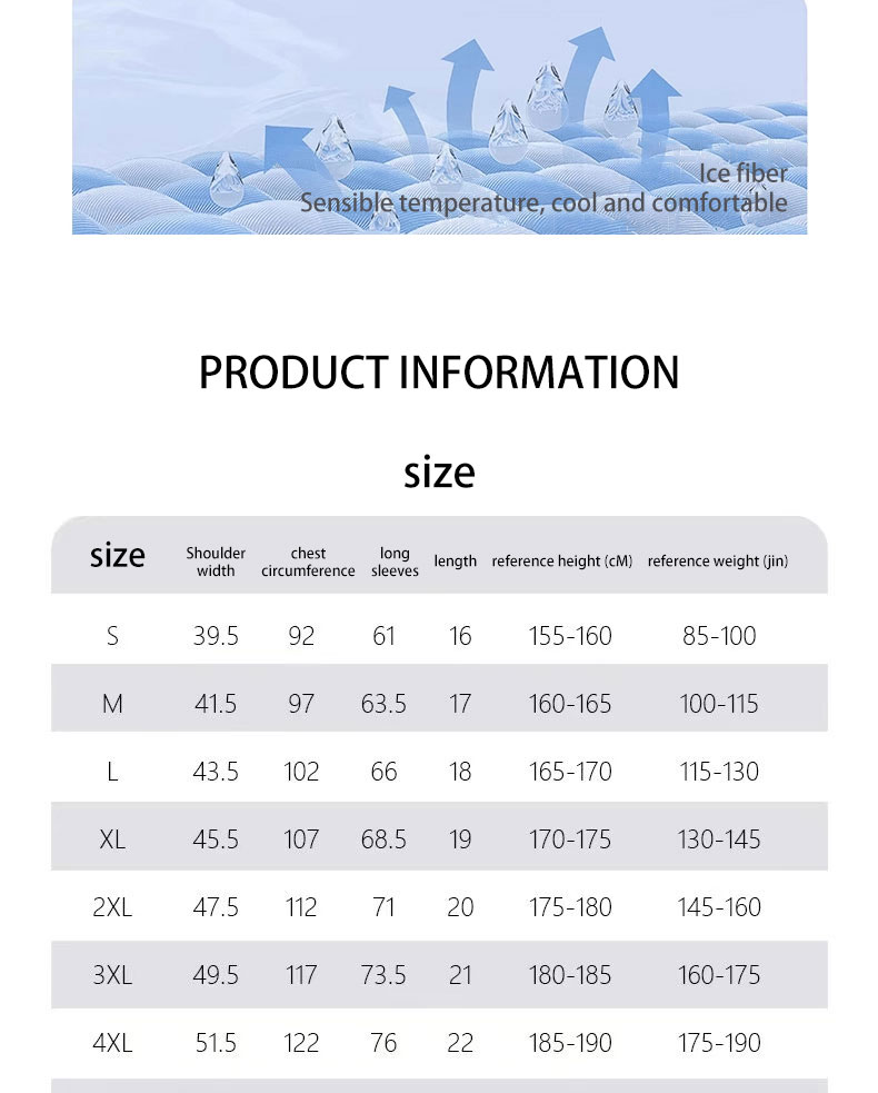 Men's shirt Classic Fit Casual Shirts for Men Durable Fabric & Comfortable Style 1818