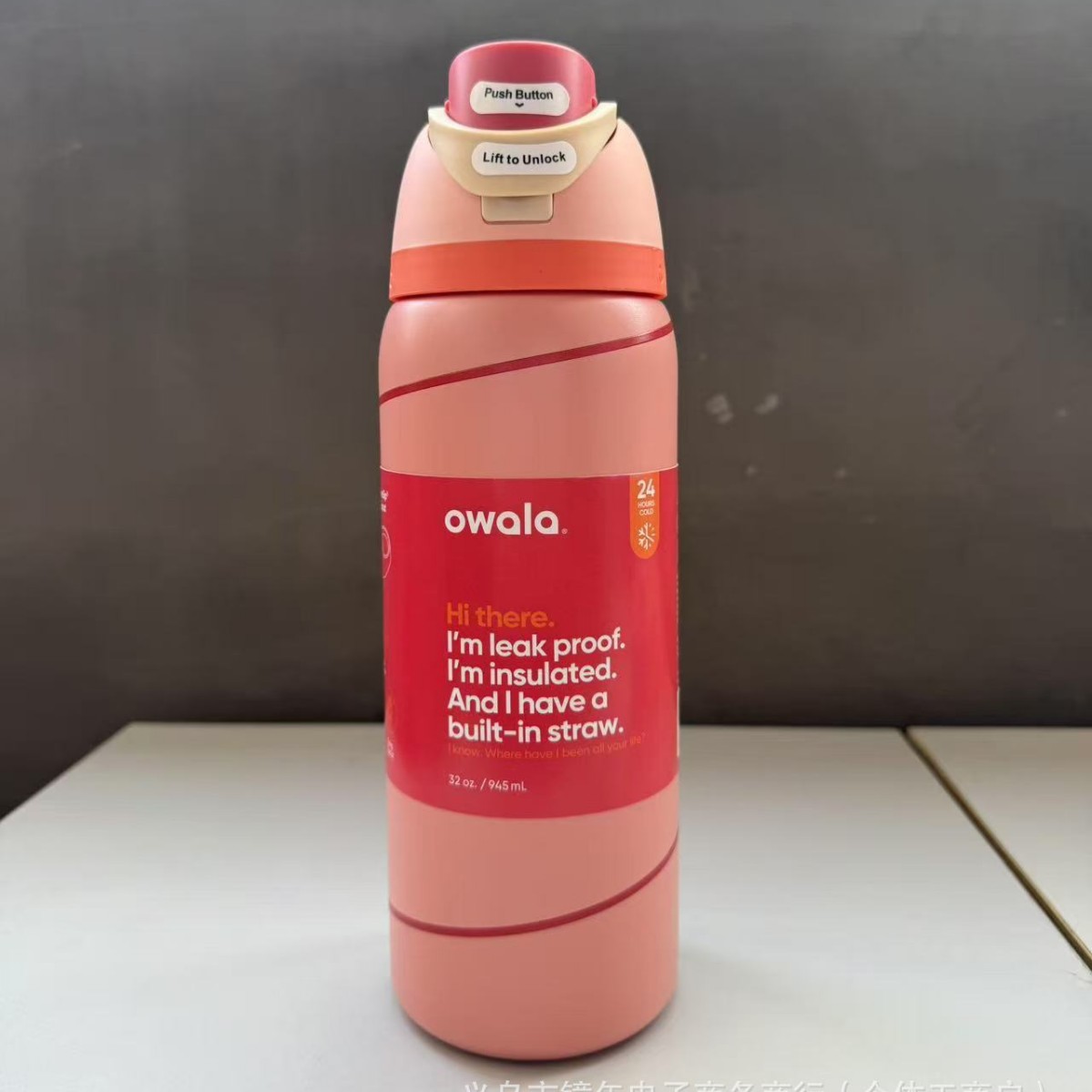 OWALA Water Bottles Stainless Steel Water Bottle 24oz, 304 Vacuum Insulated Tumbler with Fruit Infuser - Double Wall Thermos for Sports And Travel 070