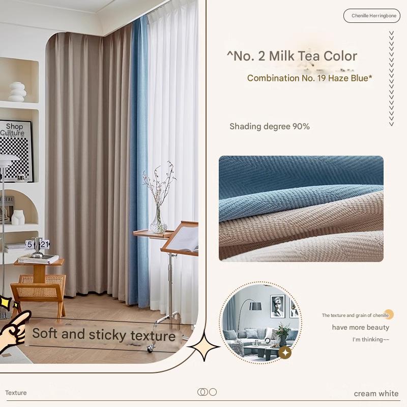 YL-36530 new chenille herringbone curtain high temperature setting modern simple finished living room bedroom blackout curtain