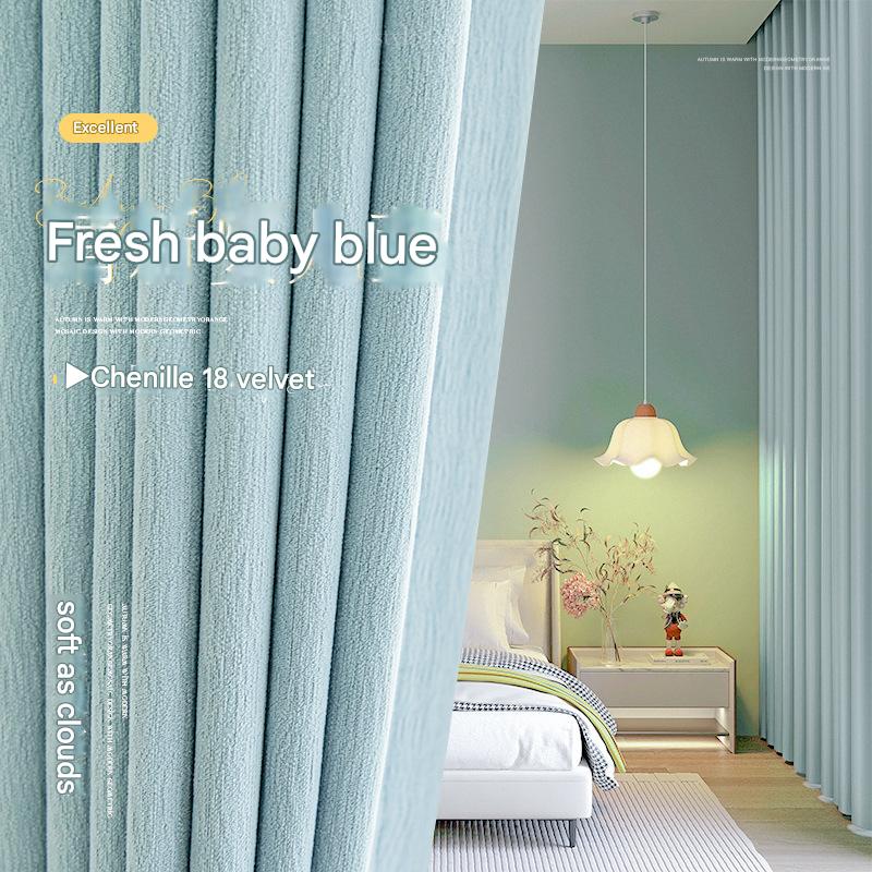 YL-36523 Spring and summer new chenille thick curtain full light-proof balcony bedroom living room high-end modern simple small fresh