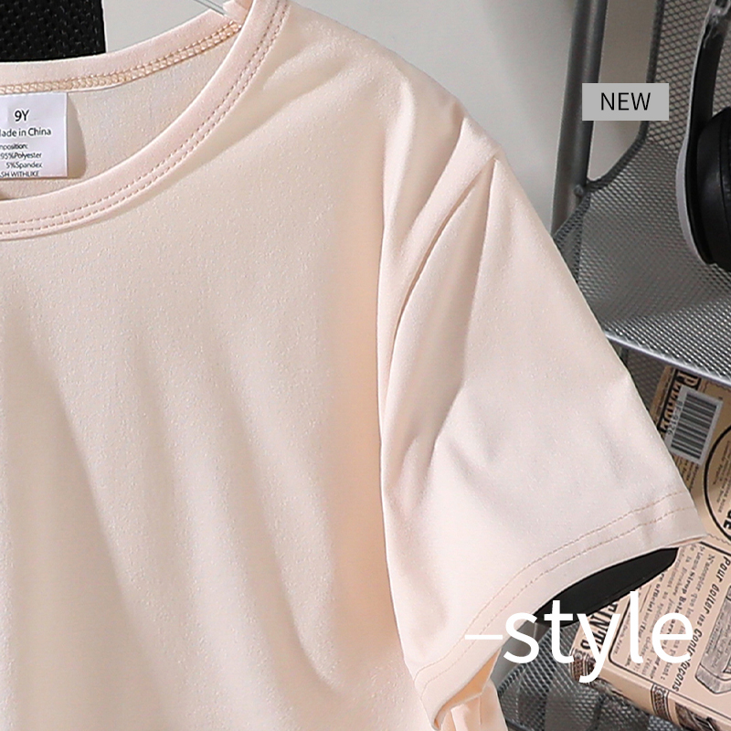 Solid color short sleeve T-shirt Men's Solid Color Breathable Cotton Short-Sleeve T-Shirt - Lightweight & Slim Fit Summer Casual