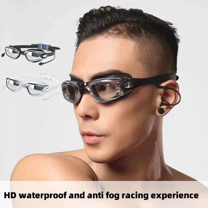 Summer Essential Sw… - image