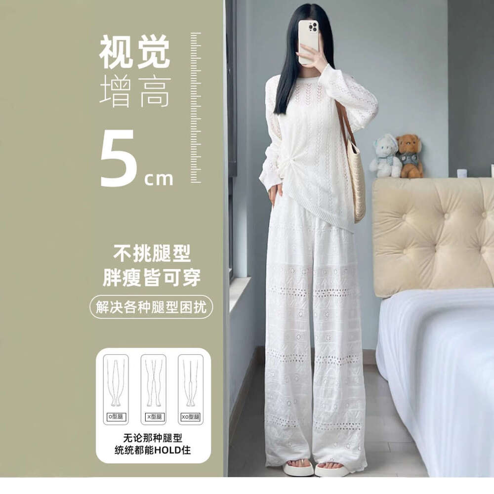 White Wide-Leg For Women Summer New Fashion Stylish Design Lace Hollow Casual Straight Pants Iins B5