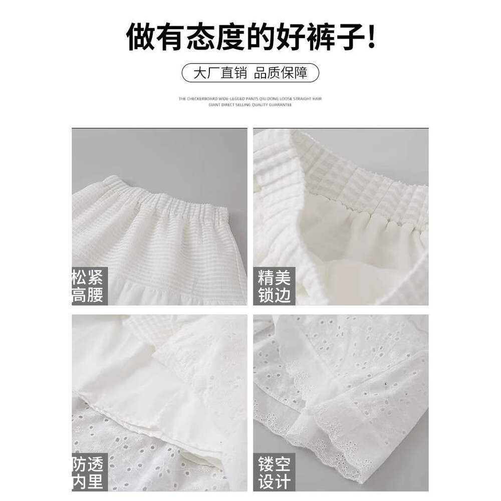 Gentle Style Lace White A-Line Half Cake For Women Summer New High Waist Slimming Petite Long Skirt B5