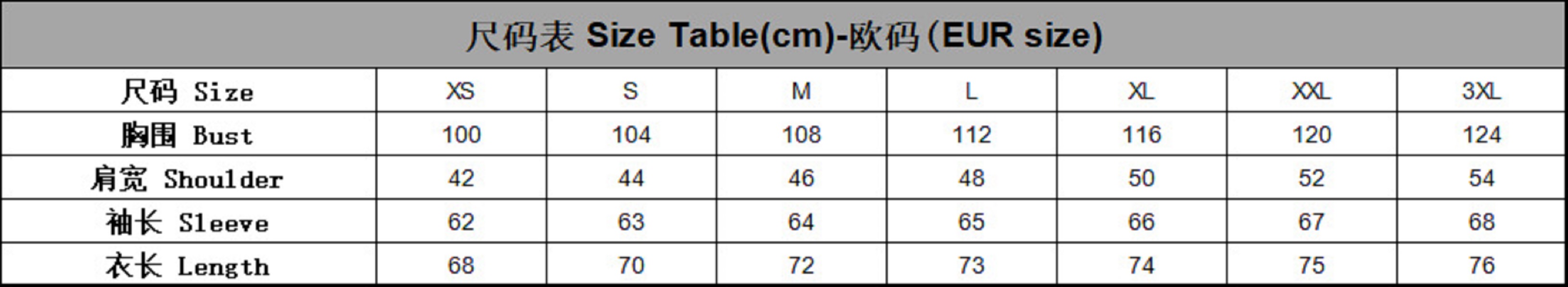 Autumn Trend Long Sleeve New European Size Men's Solid Color Long Sleeve Shirt High Street Men's Hong Kong Style Inner Wear Pure Cotton T-sh