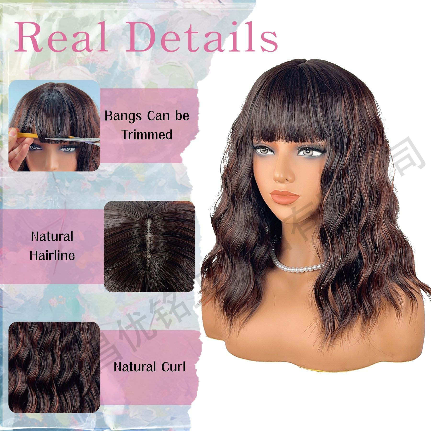 New cross-border European and American style bob fake hair with short curly bob synthetic fiber Bob Wig