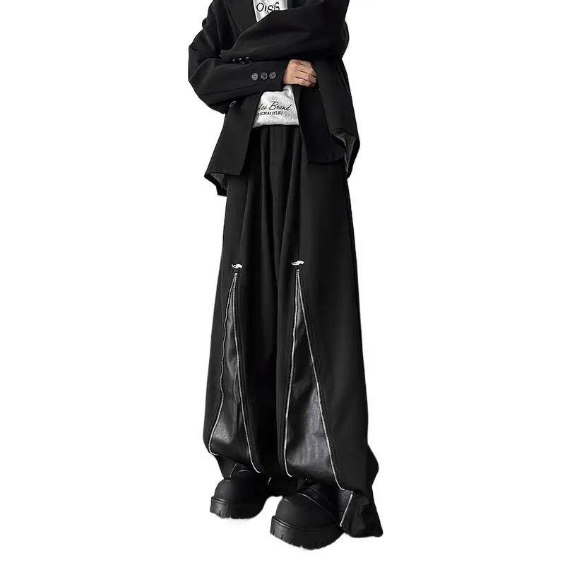 Patchwork Wide Leg … - image