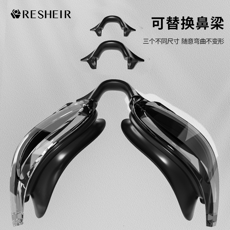Unisex Swimming Goggles Waterproof Professional Anti-fog UV Protection Swim Goggles Adults Men Women 250317