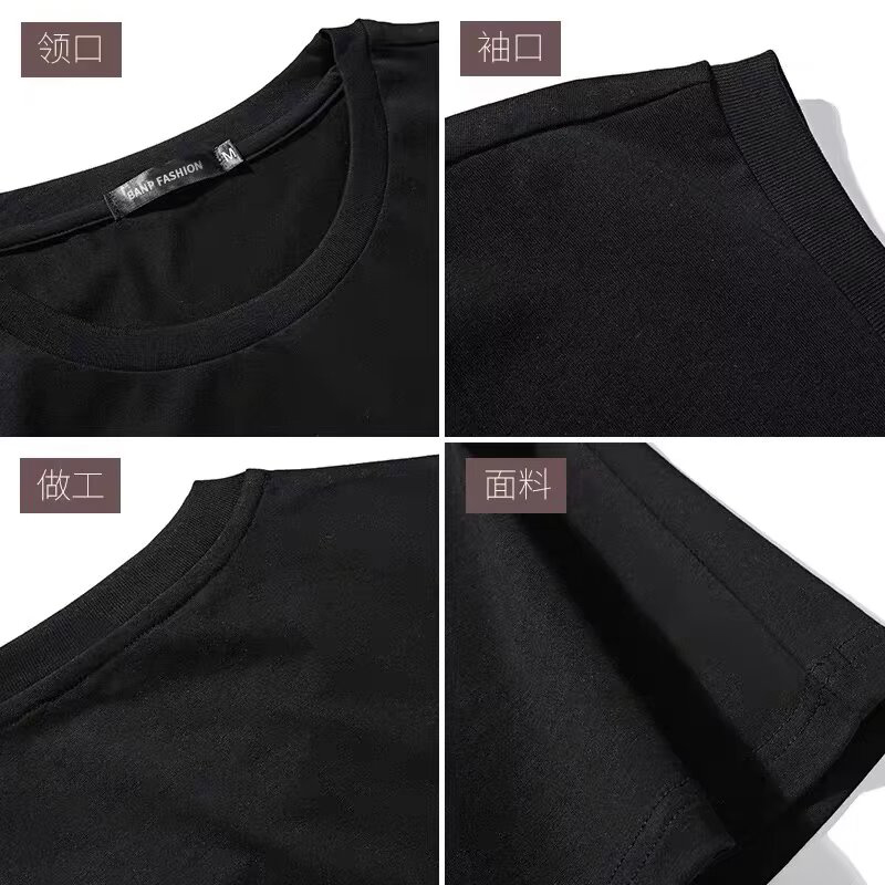 Men's T-Shirts Vest Stylish Unisex Tank Tops Lightweight & Easy-to-Wear Casual Apparel B03