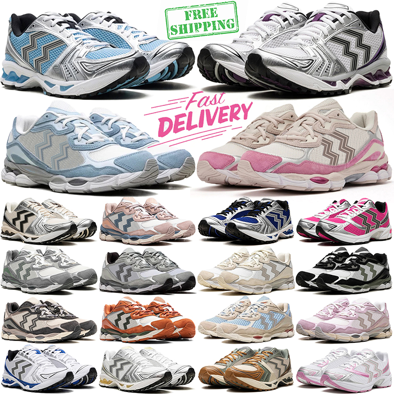 Free Shipping Mens Trainers Running Shoes Designer Sneakers for Women Men White Pink Red Oyster Grey Silver Womens Outdoor Sports Sneaker Runners 36-45