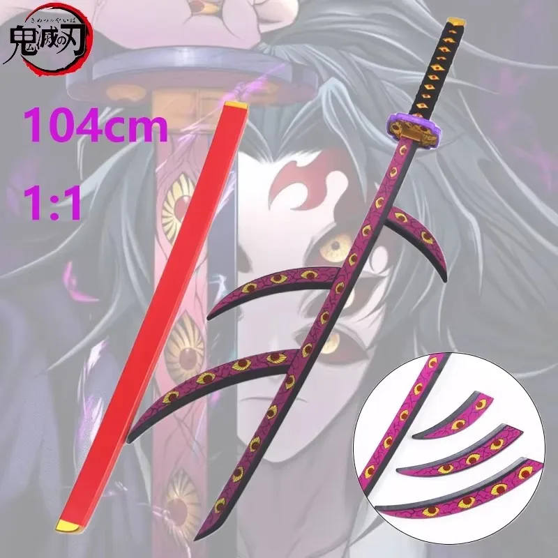 104cm Demon Slayer Kokushibo Katana Sword Anime Kimetsu No Yaiba Cosplay Prop Real Japanese Katana Tanjirou Samurai Sabre Toy