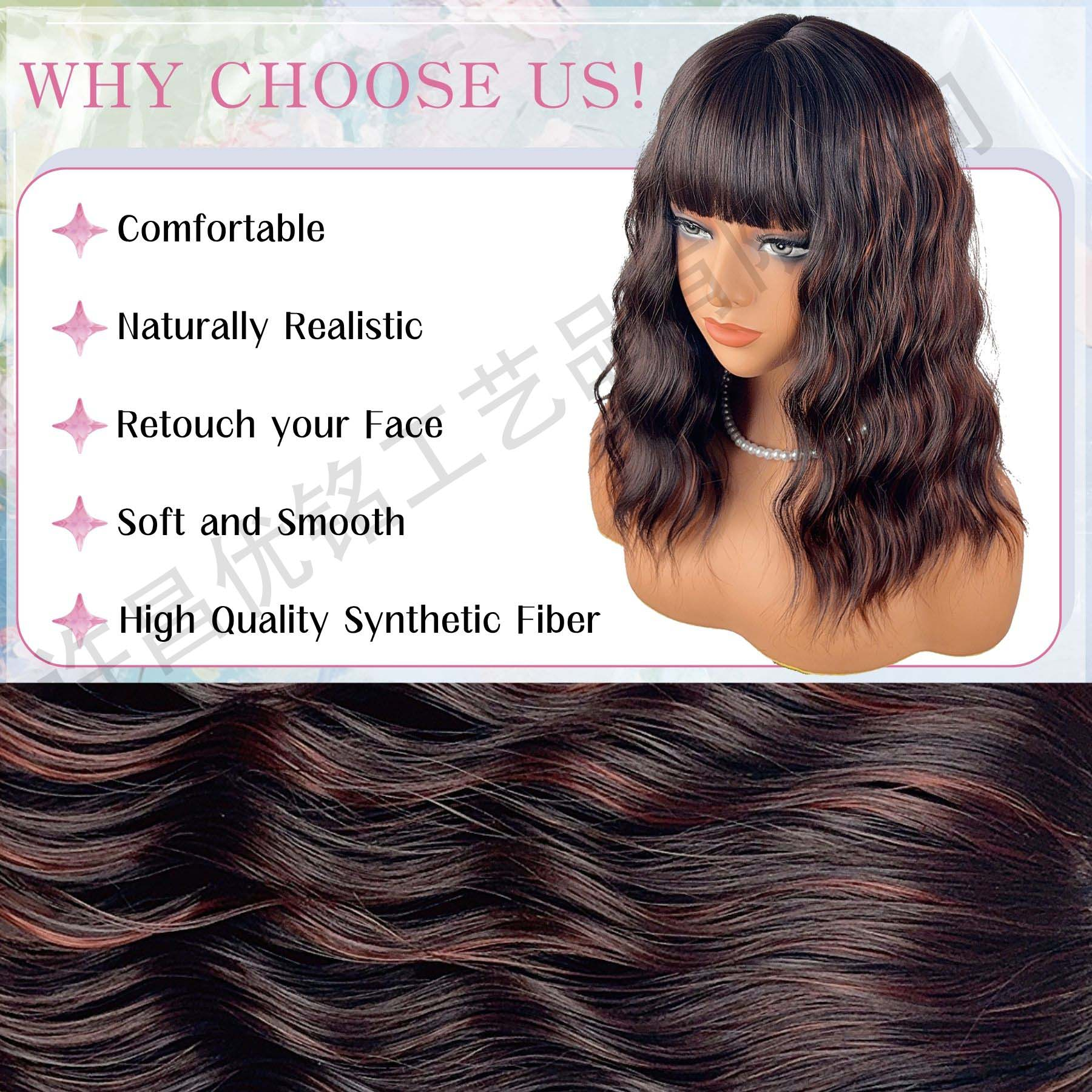 New cross-border European and American style bob fake hair with short curly bob synthetic fiber Bob Wig