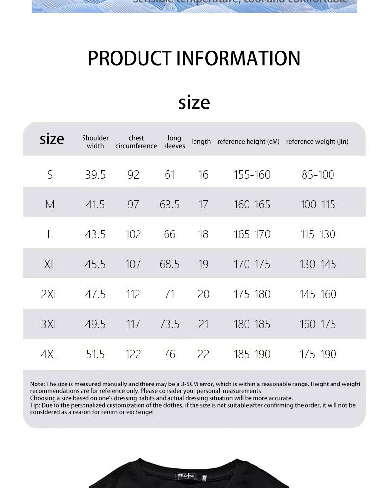 Men's T-Shirts Vest Stylish Unisex Tank Tops Lightweight & Easy-to-Wear Casual Apparel B03