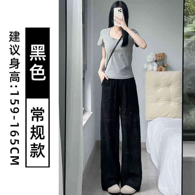 White Wide-Leg For Women Summer New Fashion Stylish Design Lace Hollow Casual Straight Pants Iins B5