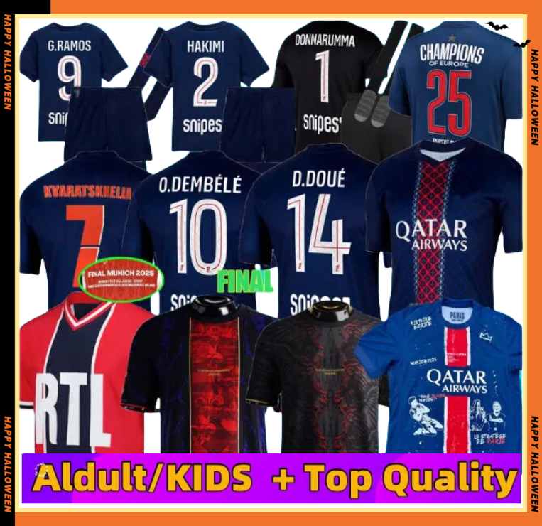 2025/26 Pariss Socc… - image