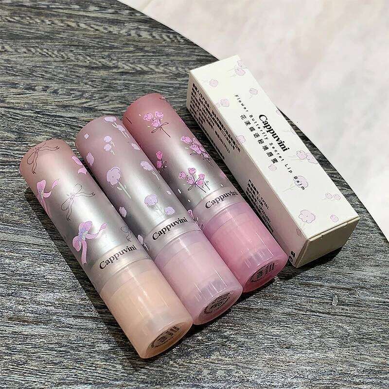 Flowery dish language gloss mirror glaze beep lip water light lasting not easy to dip cup makeup X250709