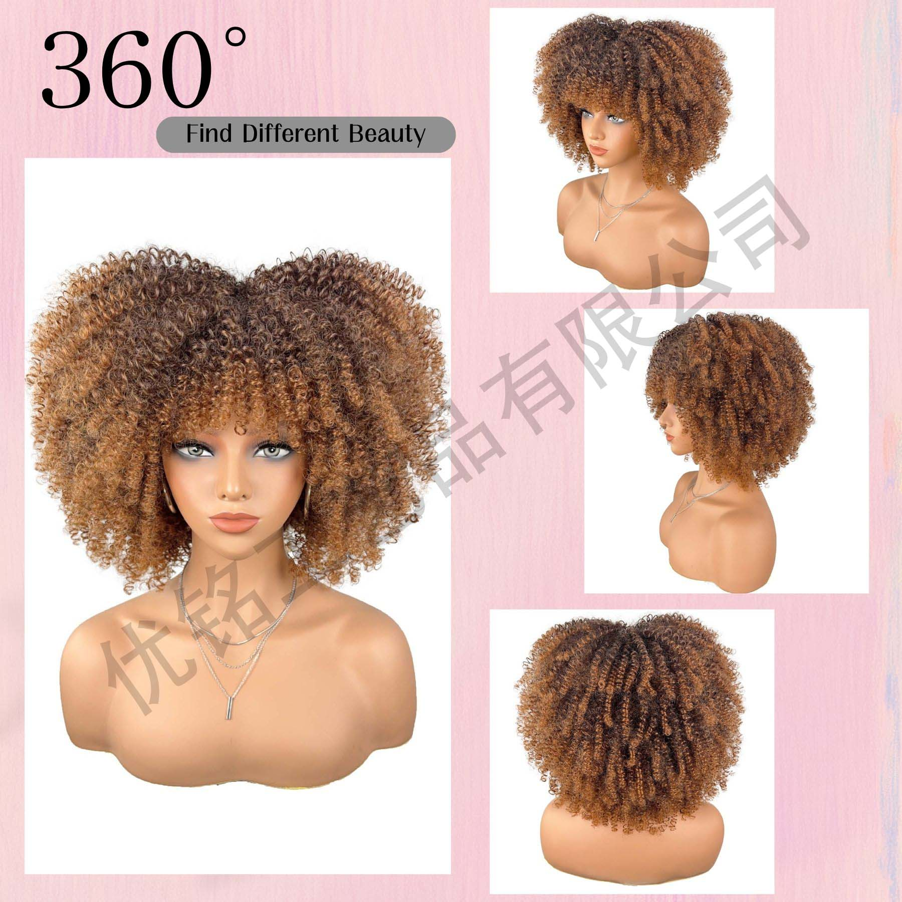 Versatile Spike & Curl Hairstyles: Collection of 30+ Heat-Safe Types