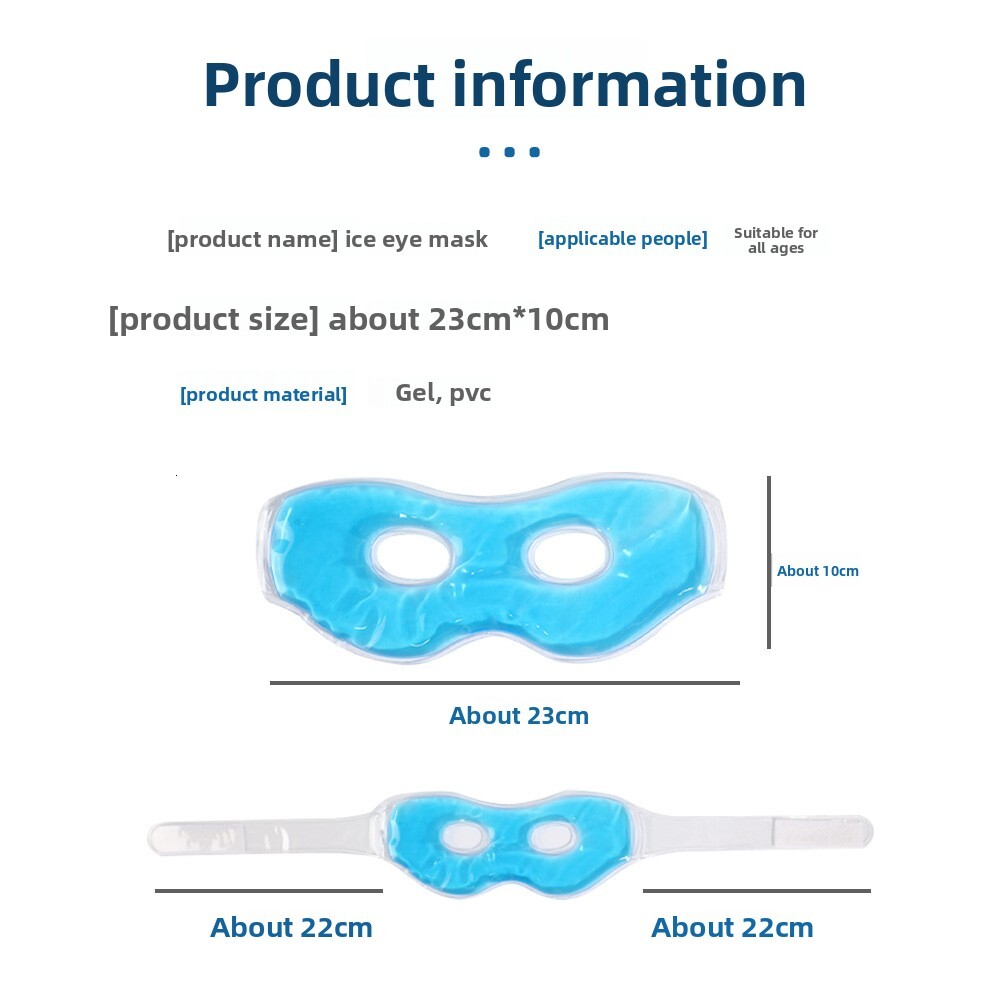 Summer Soft Gel Patch Physical Soothing Sleep Cooling Light Blocking Large Double Hole Eye Mask