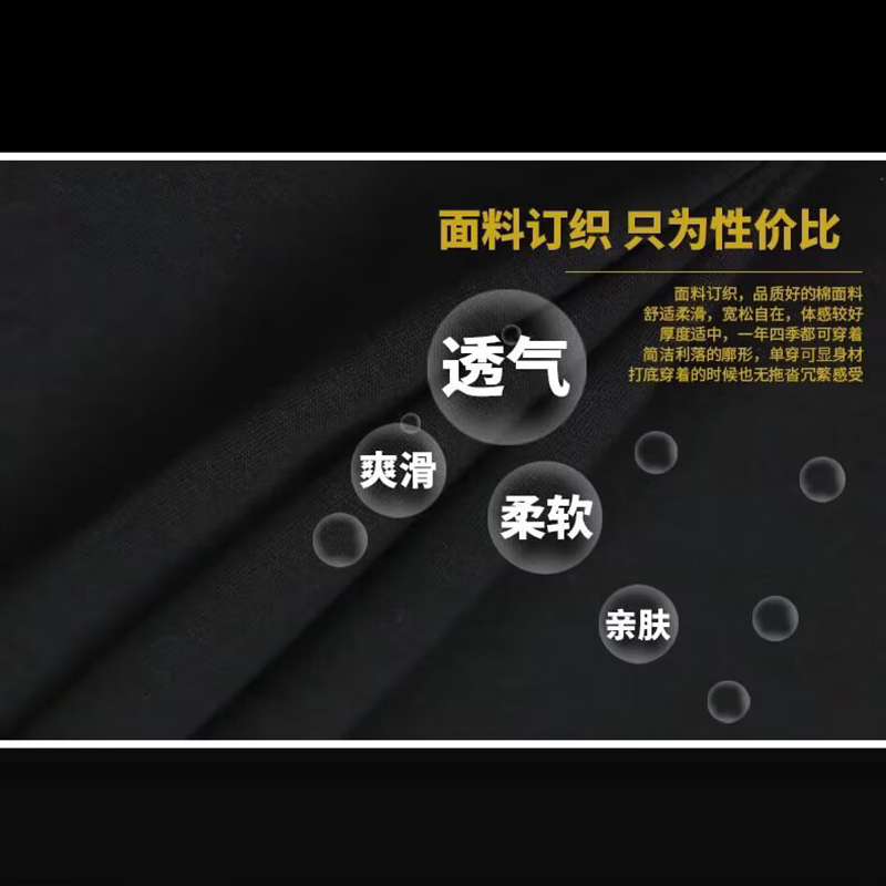 Men's T-Shirts Comfortable Cotton Mens Short-Sleeve Tee Shirts T3