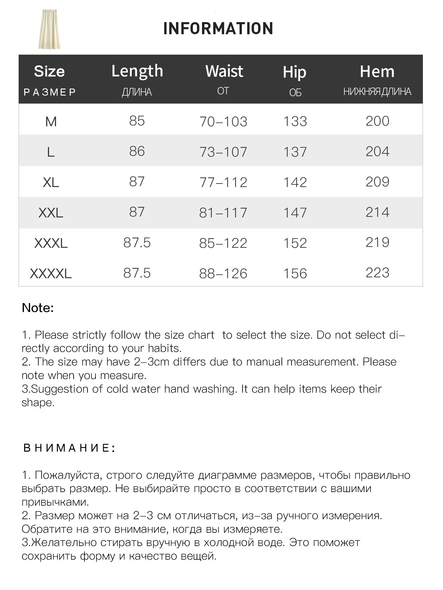 DUSHU Vest Skirt Fashion Suit Summer n Sleeveless Top Twopiece Commuting 25DS8284225DS82845 250709