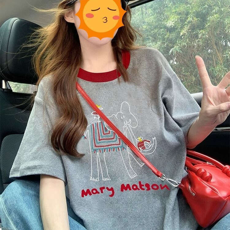 Summer New Korean Style Gray Elephant Short Sleeve T-Shirt For Women, Color-Block, Youthful, Loose Fit, Trendy Top B5