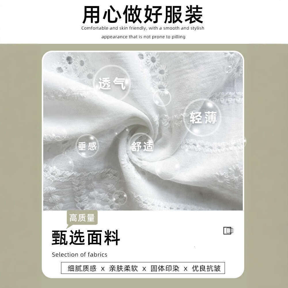 White Wide-Leg For Women Summer New Fashion Stylish Design Lace Hollow Casual Straight Pants Iins B5