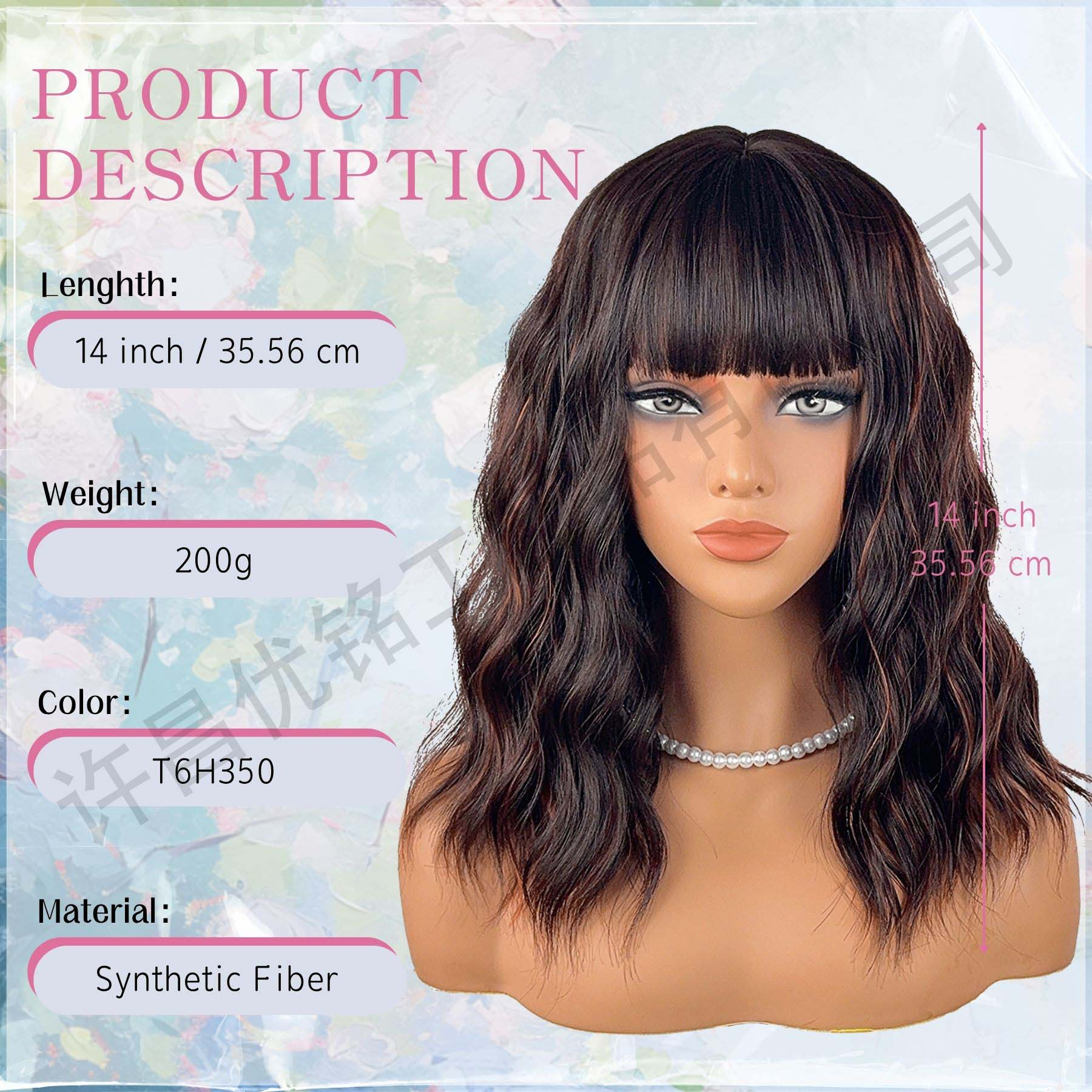 New cross-border European and American style bob fake hair with short curly bob synthetic fiber Bob Wig