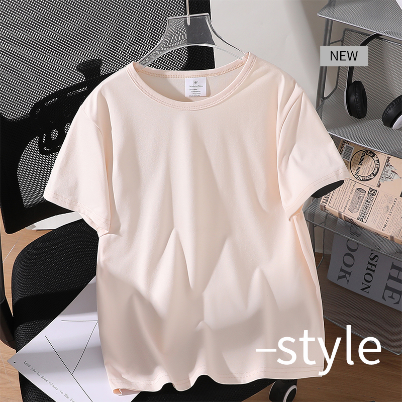 Solid color short sleeve T-shirt Men's Solid Color Breathable Cotton Short-Sleeve T-Shirt - Lightweight & Slim Fit Summer Casual