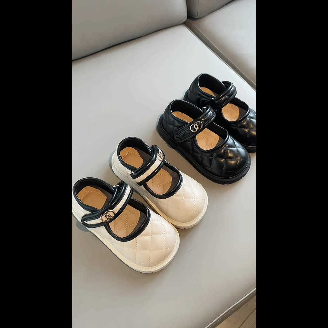 Children's Small Le… - image