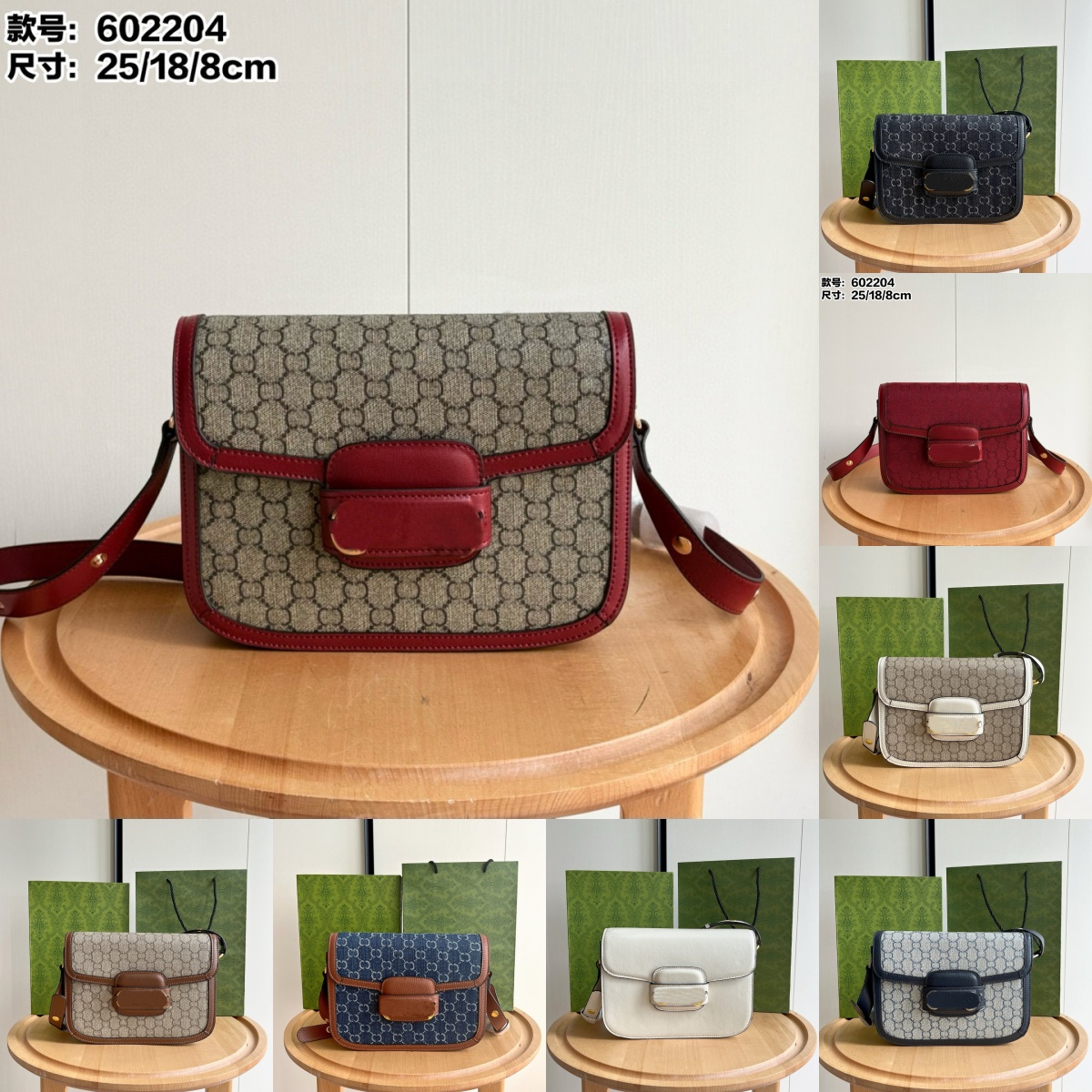 Free Shipping Free Shipping 2025 Designer Shoulde Bags For Womens Fashion Flap Bag Handbag Casual Messenger Fashionable Woman Crossbody Bag