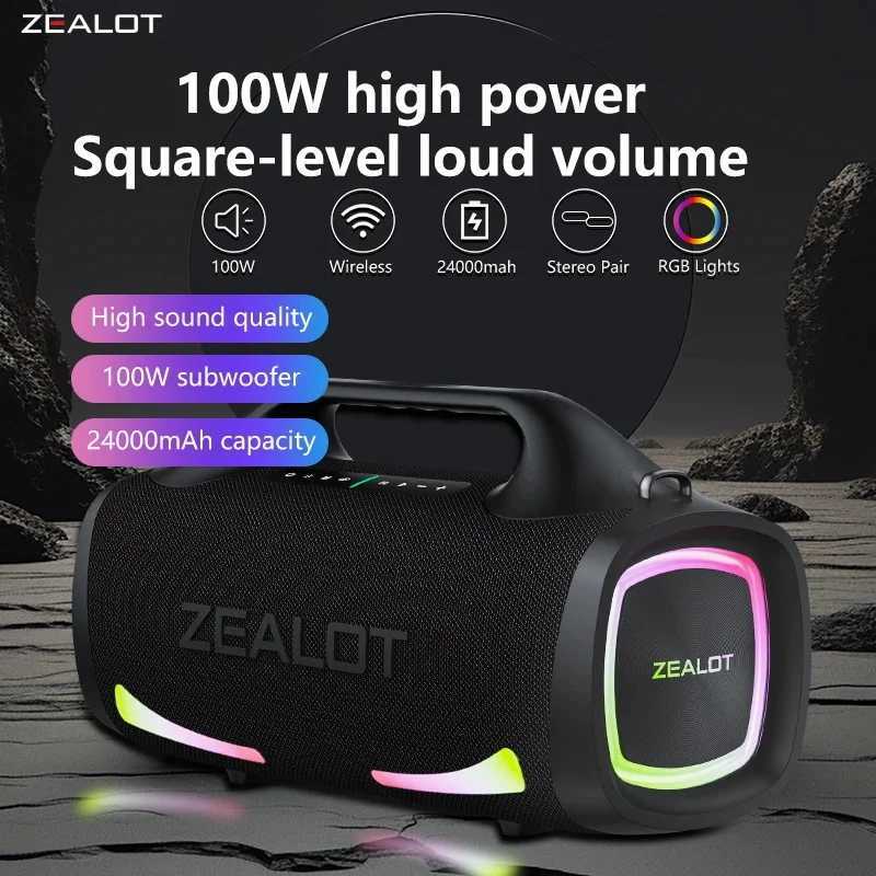 Zealot S79 100W Wireless speaker Outdoor Portable Subwoofer Speaker Hifi Sound qualityDual Pairing Fast Charging24000mAh. R250708