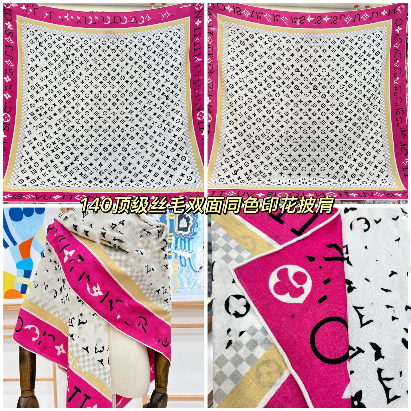 25Ss Cashmere Squar… - image