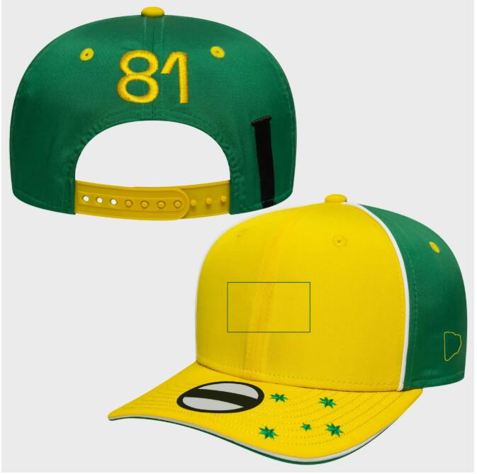 F12025 Racing Caps Men's and Women's New F1LO Logo Duck Tongue Cap