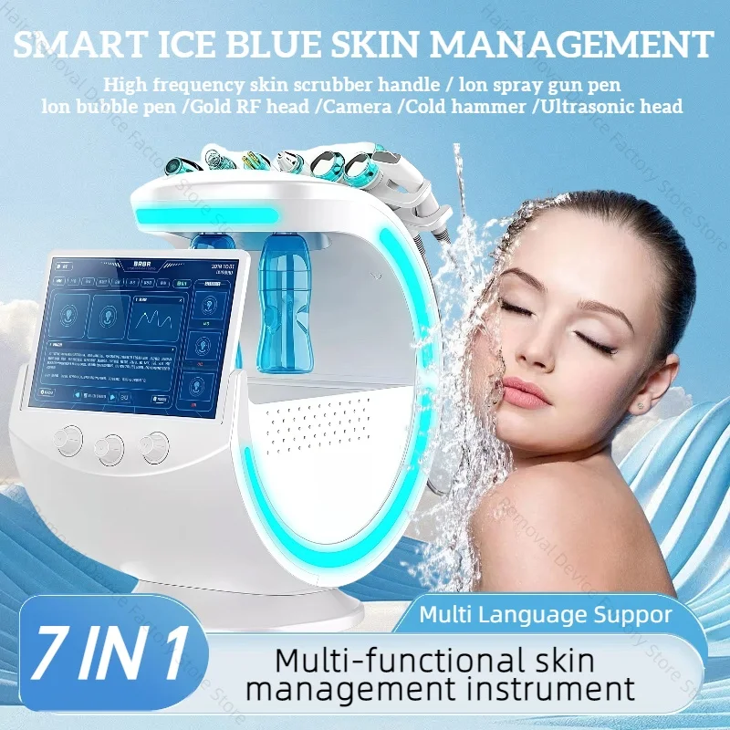 2025 New 7 in 1 Smart Ice Blue Cleansing Instrument Skin Analysis Deep Pores Vacuum Hydration Anti-aging Beauty Instrument