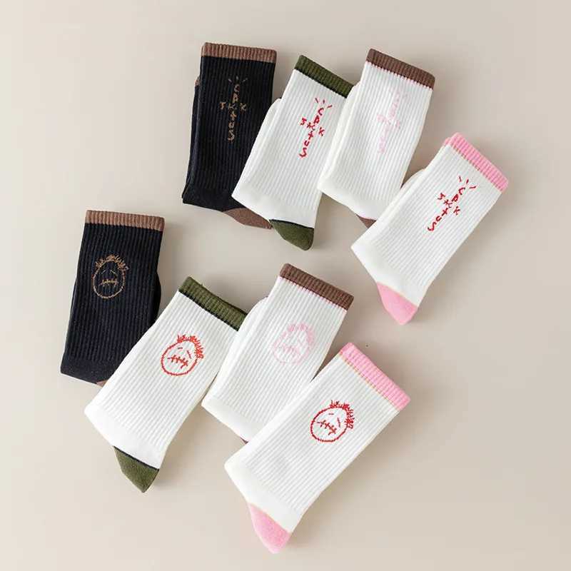 Pairs Mens Socks Sk… - image